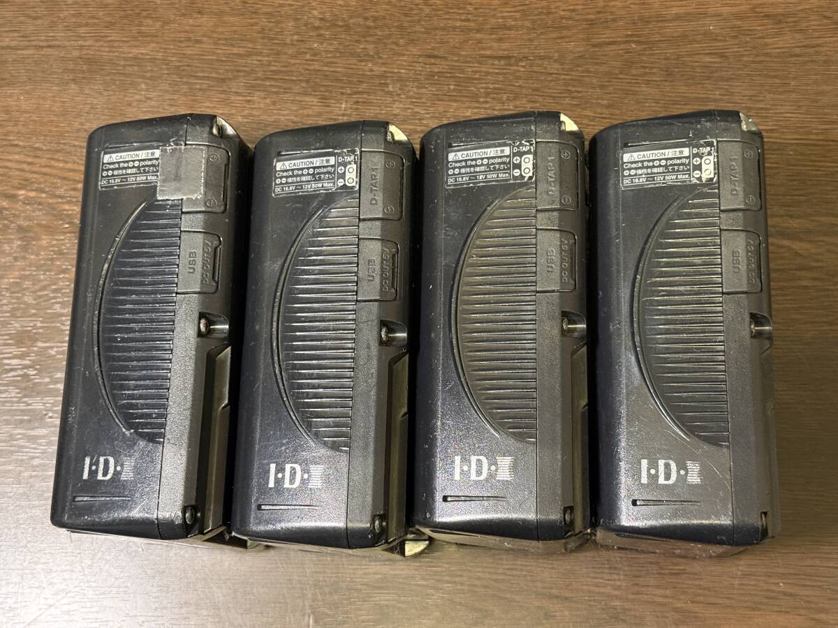 IDX VL-4S Charger with Endura Duo-150 V-Mount Battery x4 Set [u1241210589]