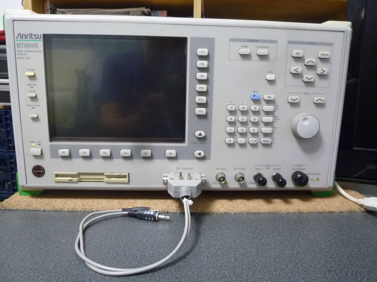 Anritsu MT-8801B Radio Communication Analyzer 300kHz-3GHz [r1241274462]