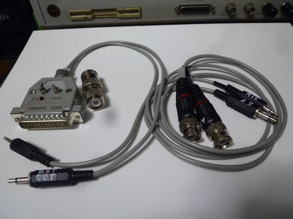 Anritsu MT-8801B Radio Communication Analyzer 300kHz-3GHz [r1241274462]