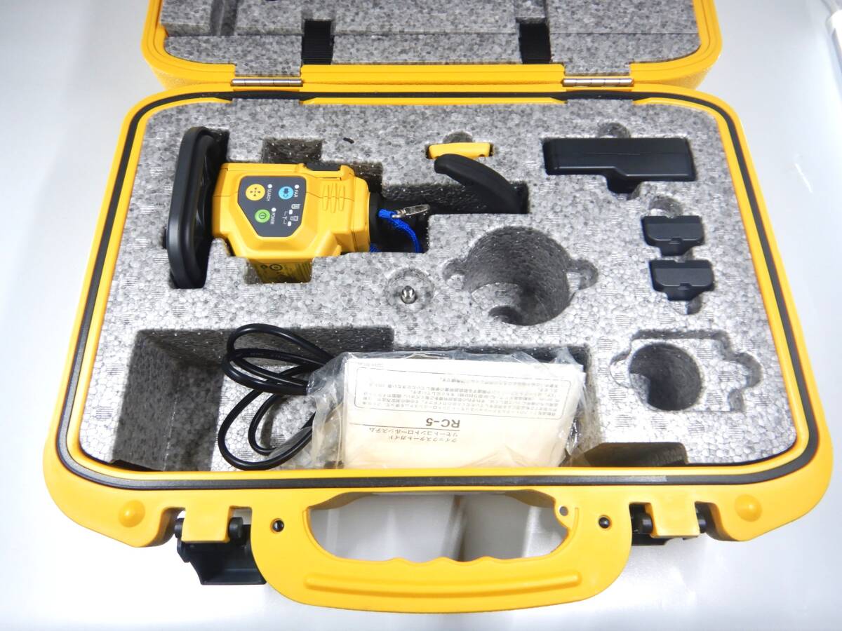 Topcon RC-5 Remote Controller with ATP1S Prism and Case [v1241309122]