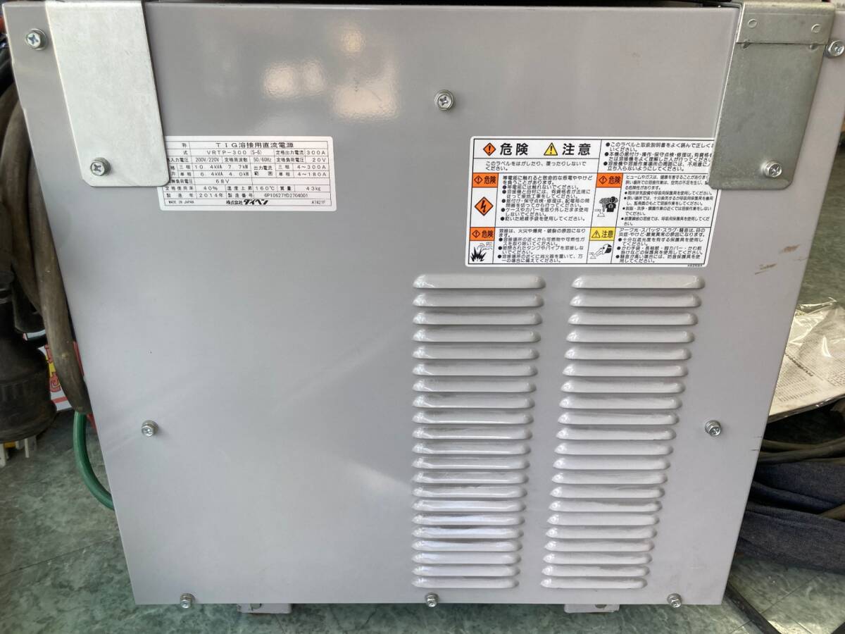 Daihen VRTP-300 Inverter Argo 300P DC Pulse TIG Welder [b1241311901]