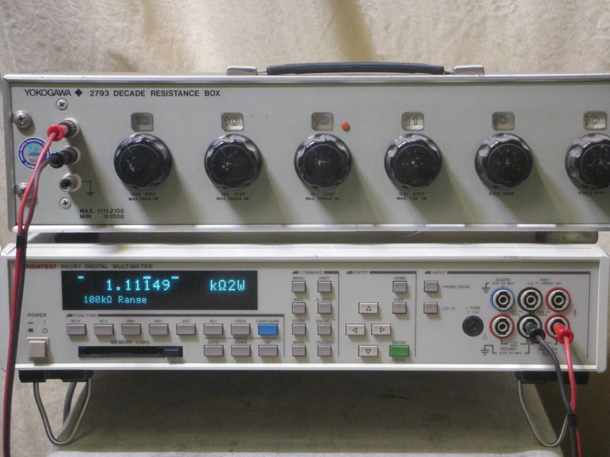Advantest R6581 Digital Multimeter (for parts or not working) [j1241333860]