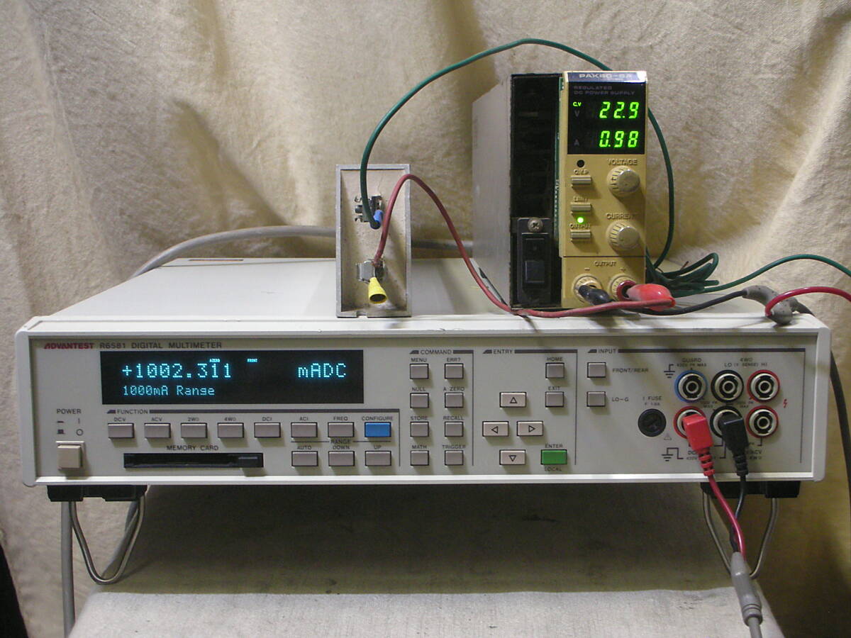Advantest R6581 Digital Multimeter (for parts or not working) [j1241333860]