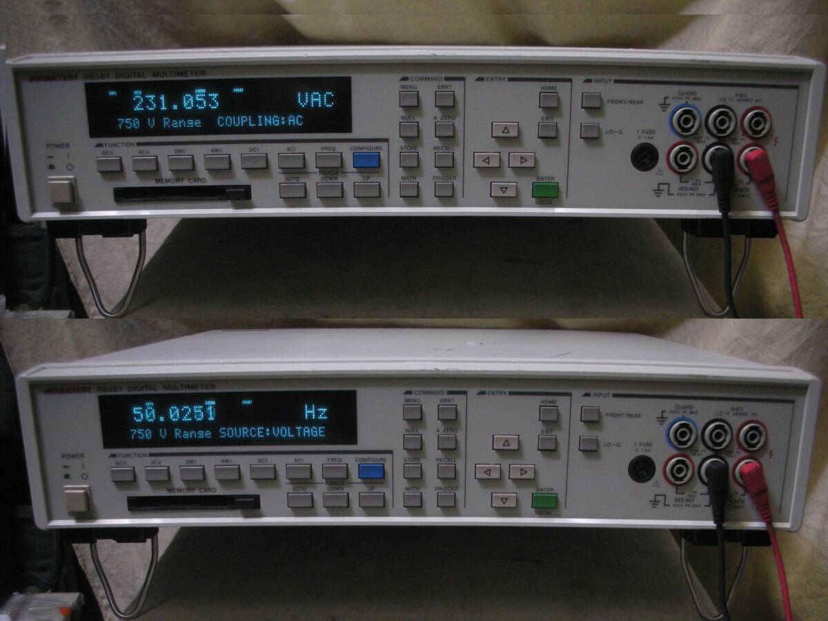 Advantest R6581 Digital Multimeter (for parts or not working) [j1241333860]