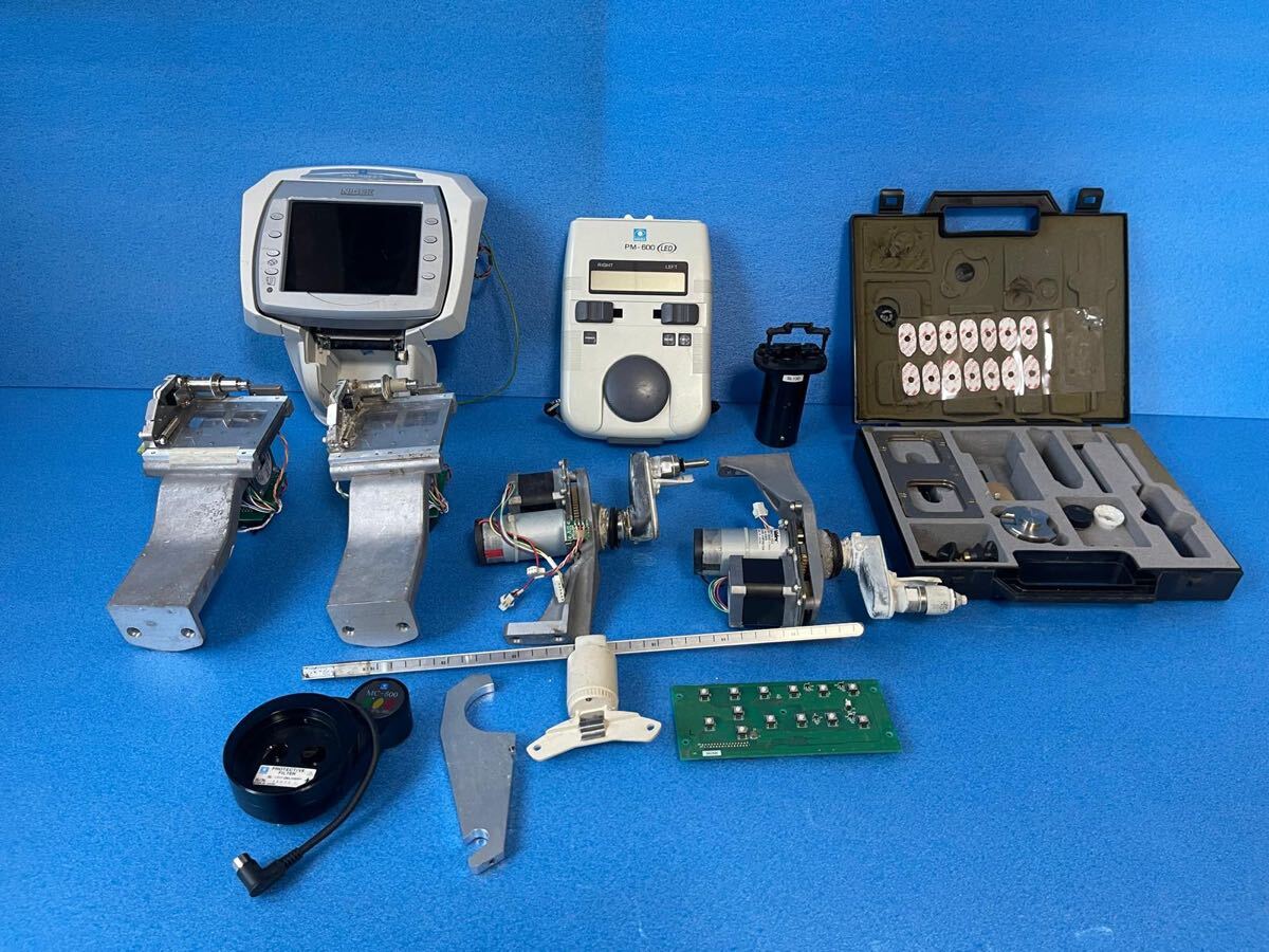 Nidek MC-500 SL-130 PM-600 Parts (for parts) [u1241375065]