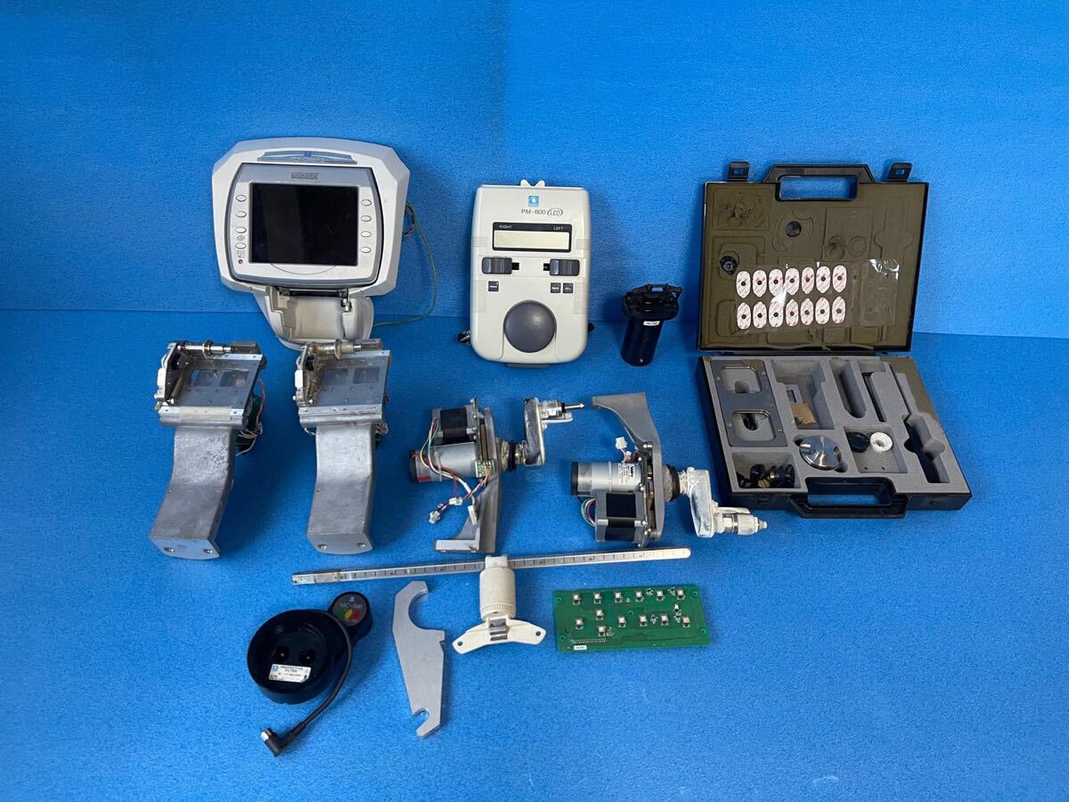 Nidek MC-500 SL-130 PM-600 Parts (for parts) [u1241375065]
