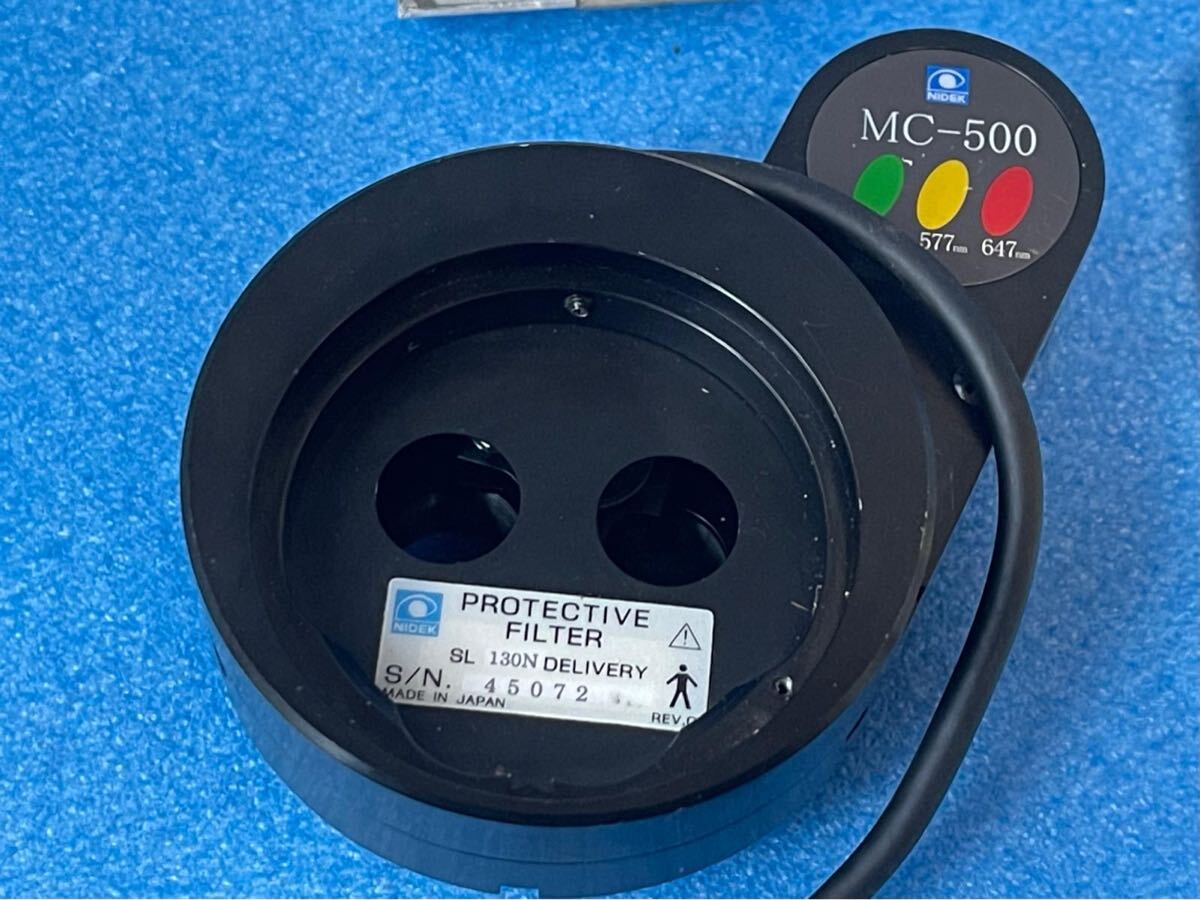 Nidek MC-500 SL-130 PM-600 Parts (for parts) [u1241375065]