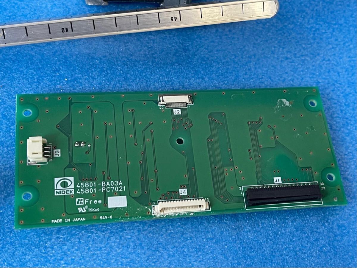 Nidek MC-500 SL-130 PM-600 Parts (for parts) [u1241375065]