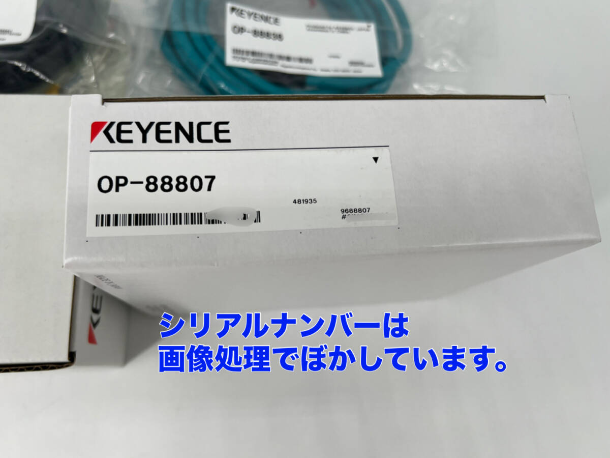 Keyence VS-L160MX Vision System with OP-88807 OP-88836 OP-88811 Set (open box) [w1241372590]