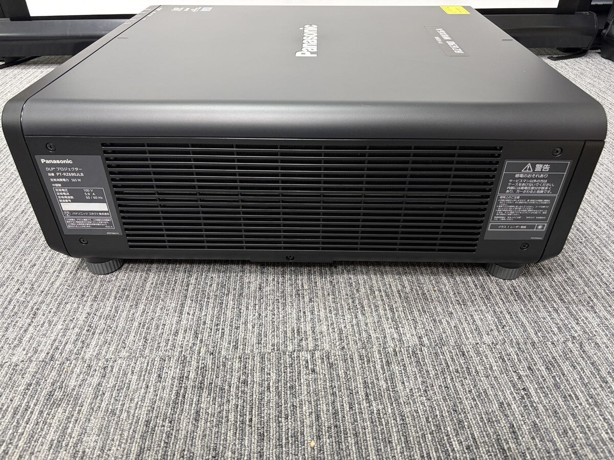 Panasonic PT-RZ690JLB Projector 6000lm 1DLP [w1241392038]