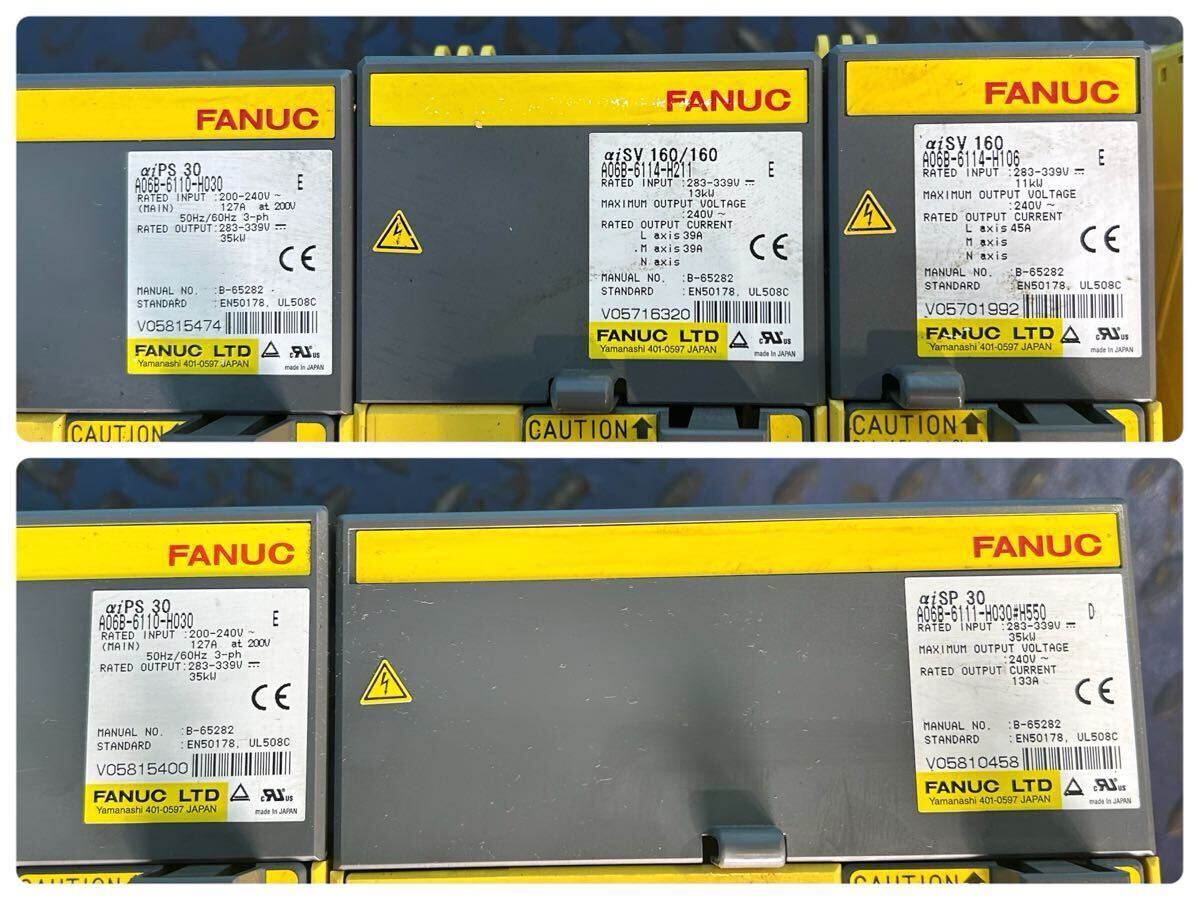 FANUC A06B-6110-H030 Amplifier Board with Screen Panel (for parts or not working) [u1241436958]