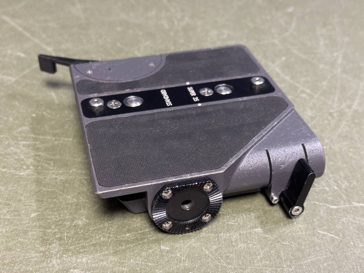 ARRI BP-9 Bridge Plate [t1241443204]