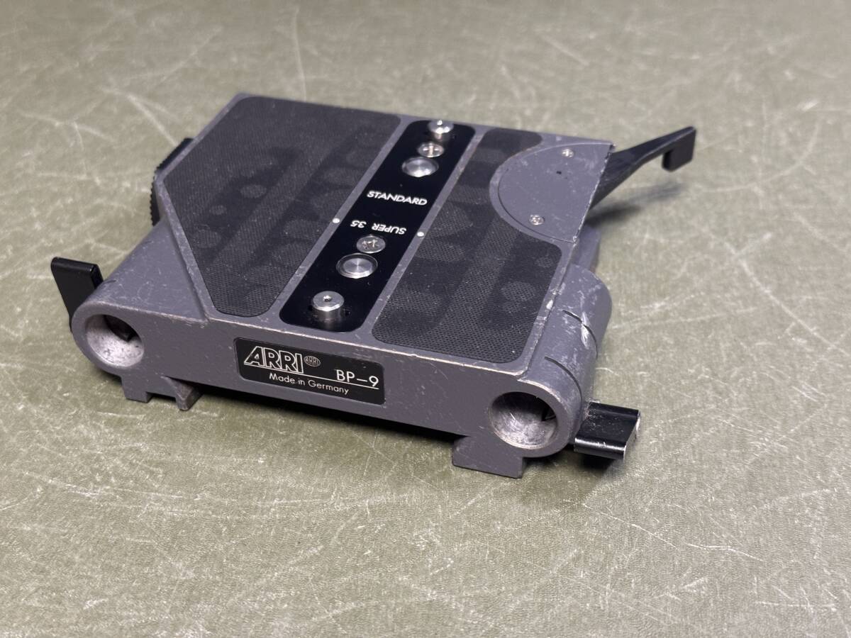 ARRI BP-9 Bridge Plate [t1241443204]