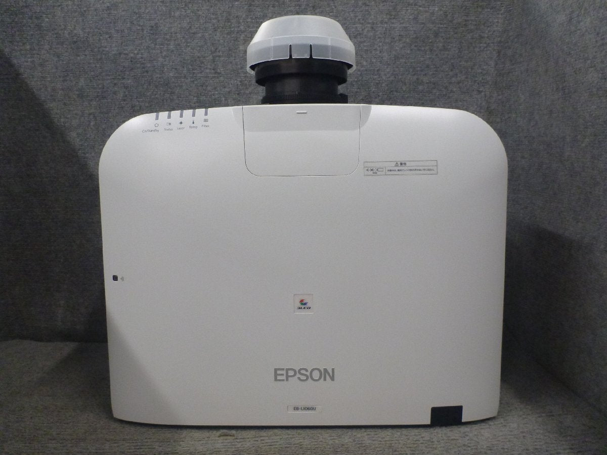 EPSON EB-L1060U Projector with ELPLU03 Zoom Lens Set 175 hours used [v1241459454]