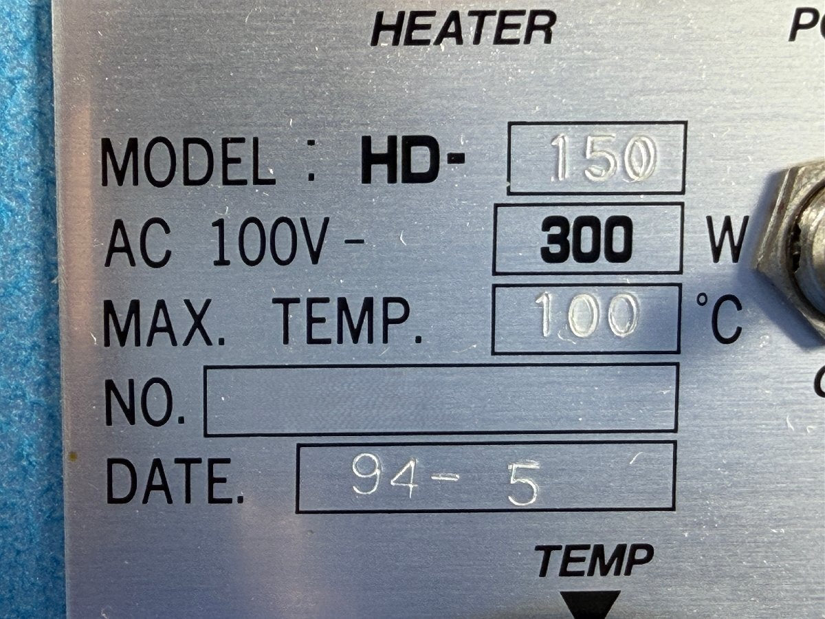 ISHII HD-150 Vacuum Sample Dryer [b1241445435]