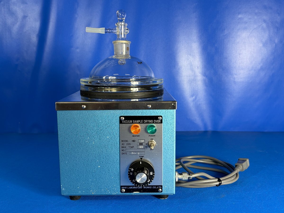ISHII HD-150 Vacuum Sample Dryer [b1241445435]
