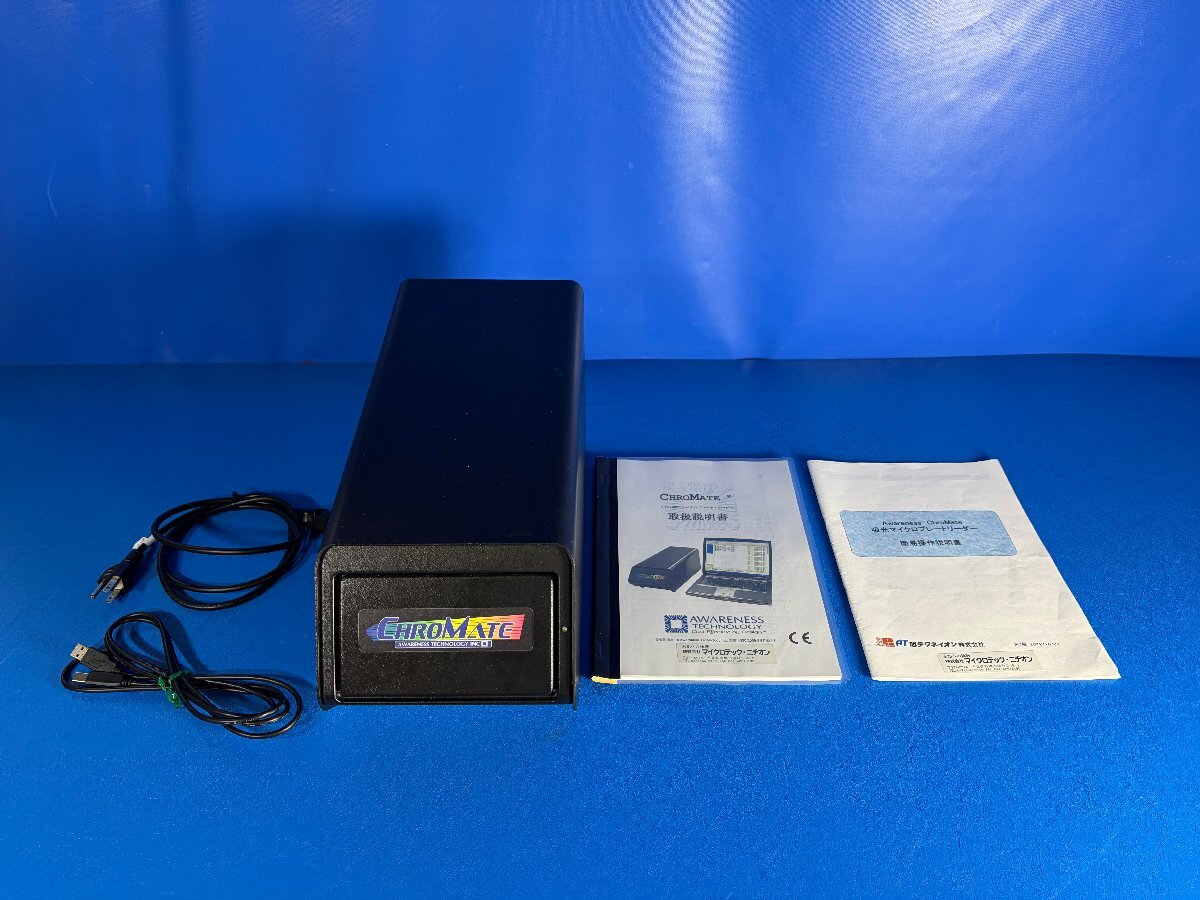 Awareness Technologies ChroMate 4300 Microplate Reader [k1241448787]