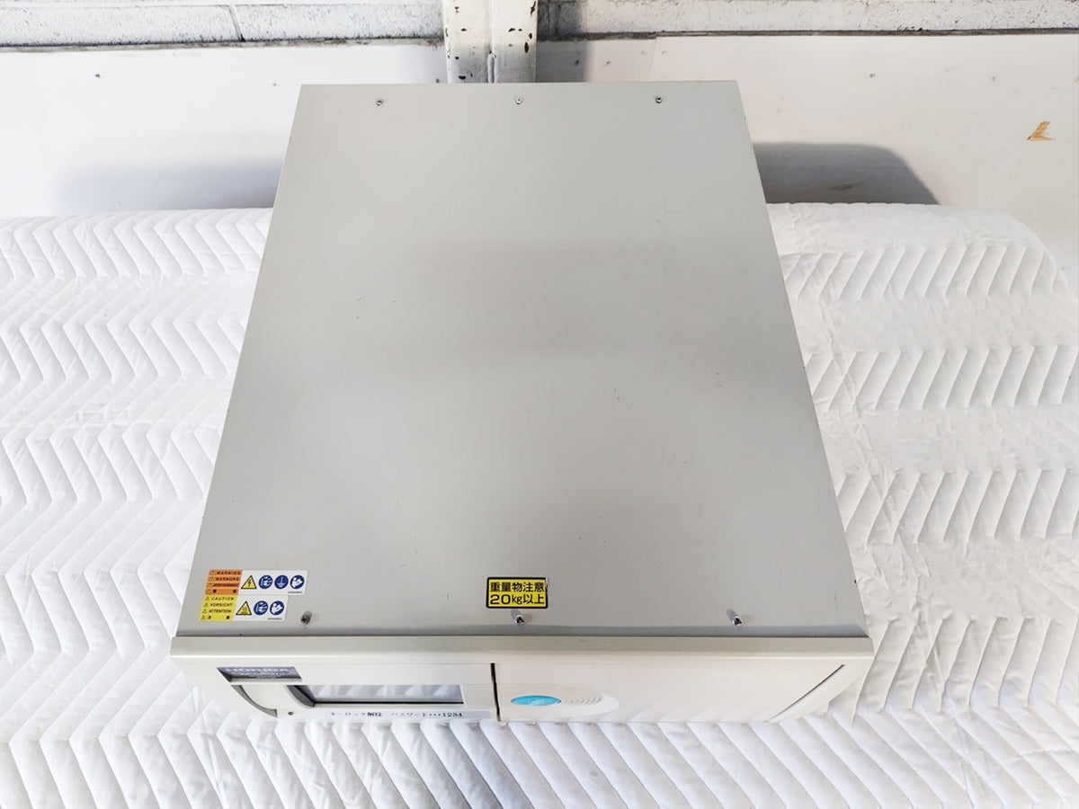Horiba APSA-370 Environmental Measuring Instrument Sulfur Dioxide Concentration Analyzer [d1241462489]