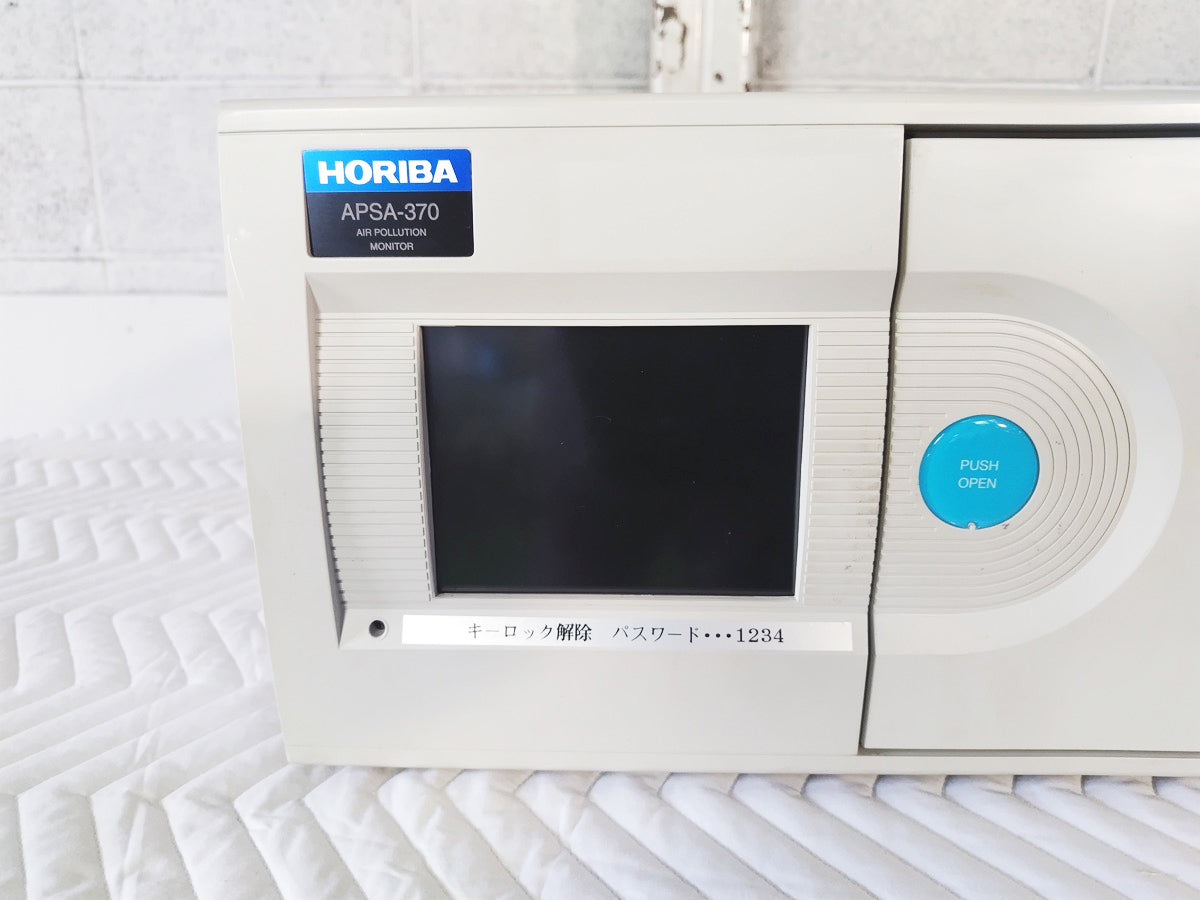 Horiba APSA-370 Environmental Measuring Instrument Sulfur Dioxide Concentration Analyzer [d1241462489]
