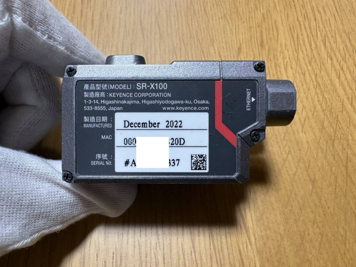 Keyence SR-X100 Code Reader (as-is) [g1241457545]