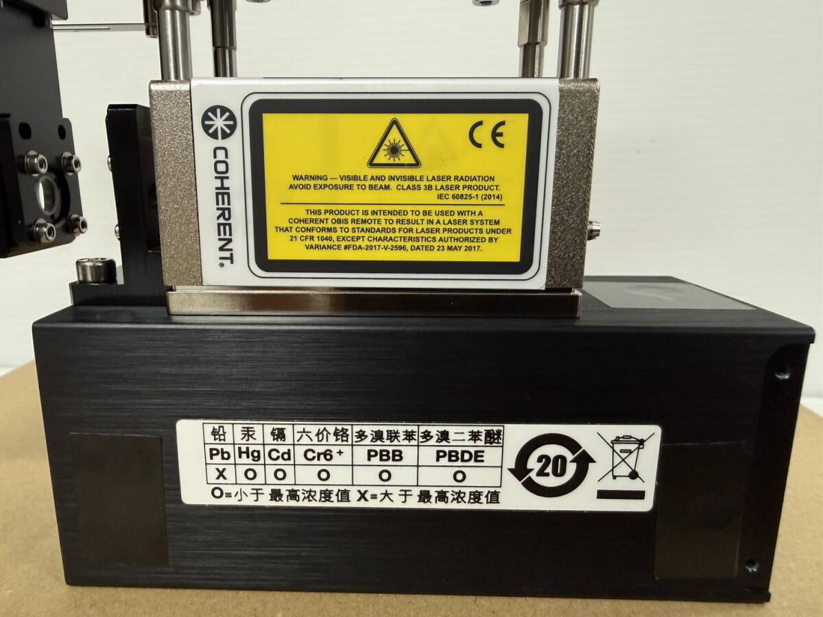 Coherent OBIS Optical Measuring Instruments [m1241472311]