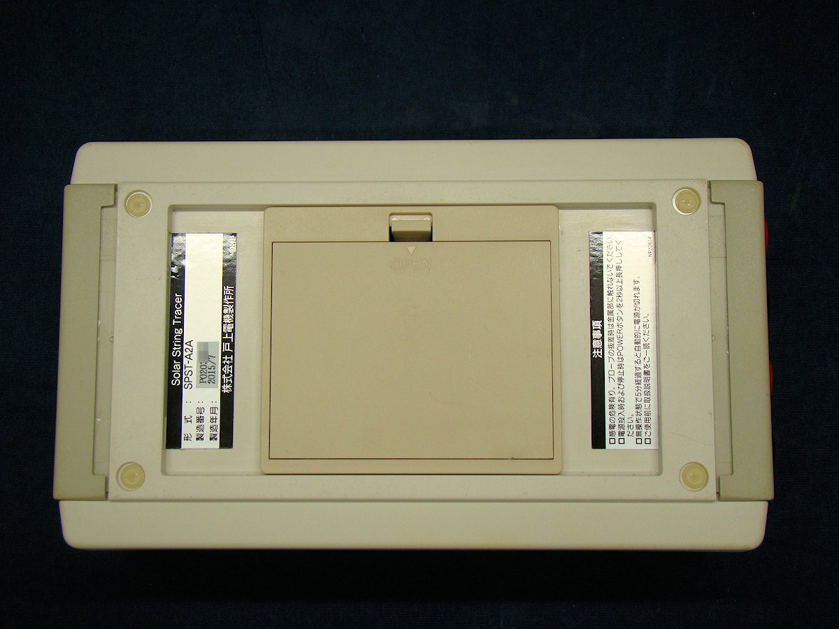 Togami SPST-A2A I-V Characteristic Measurement Device with String Tracer 1000V [o1241551214]
