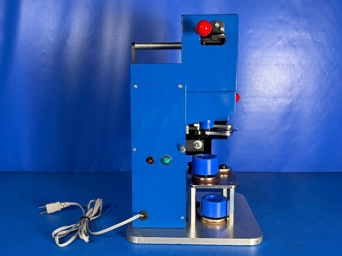 Maruem VMC-1000 Vial Capping Machine [k1241561750]