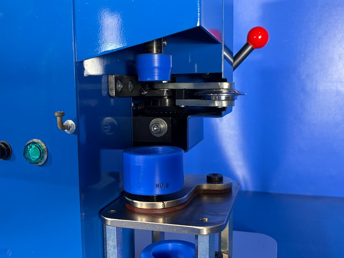 Maruem VMC-1000 Vial Capping Machine [k1241561750]