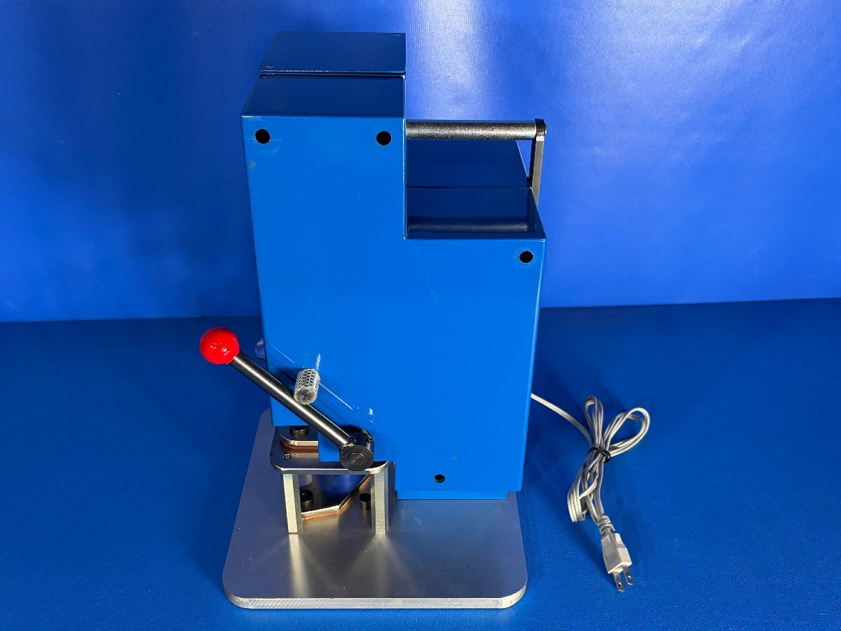 Maruem VMC-1000 Vial Capping Machine [k1241561750]
