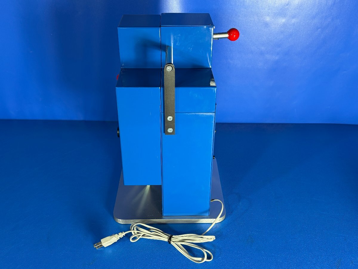 Maruem VMC-1000 Vial Capping Machine [k1241561750]