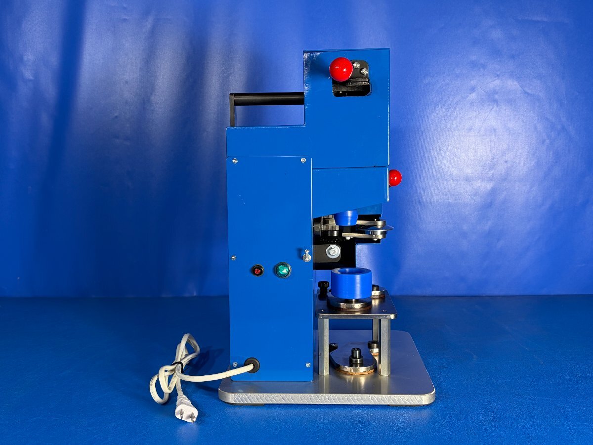 Maruem VMC-1000 Vial Crimping Machine [r1241569951]