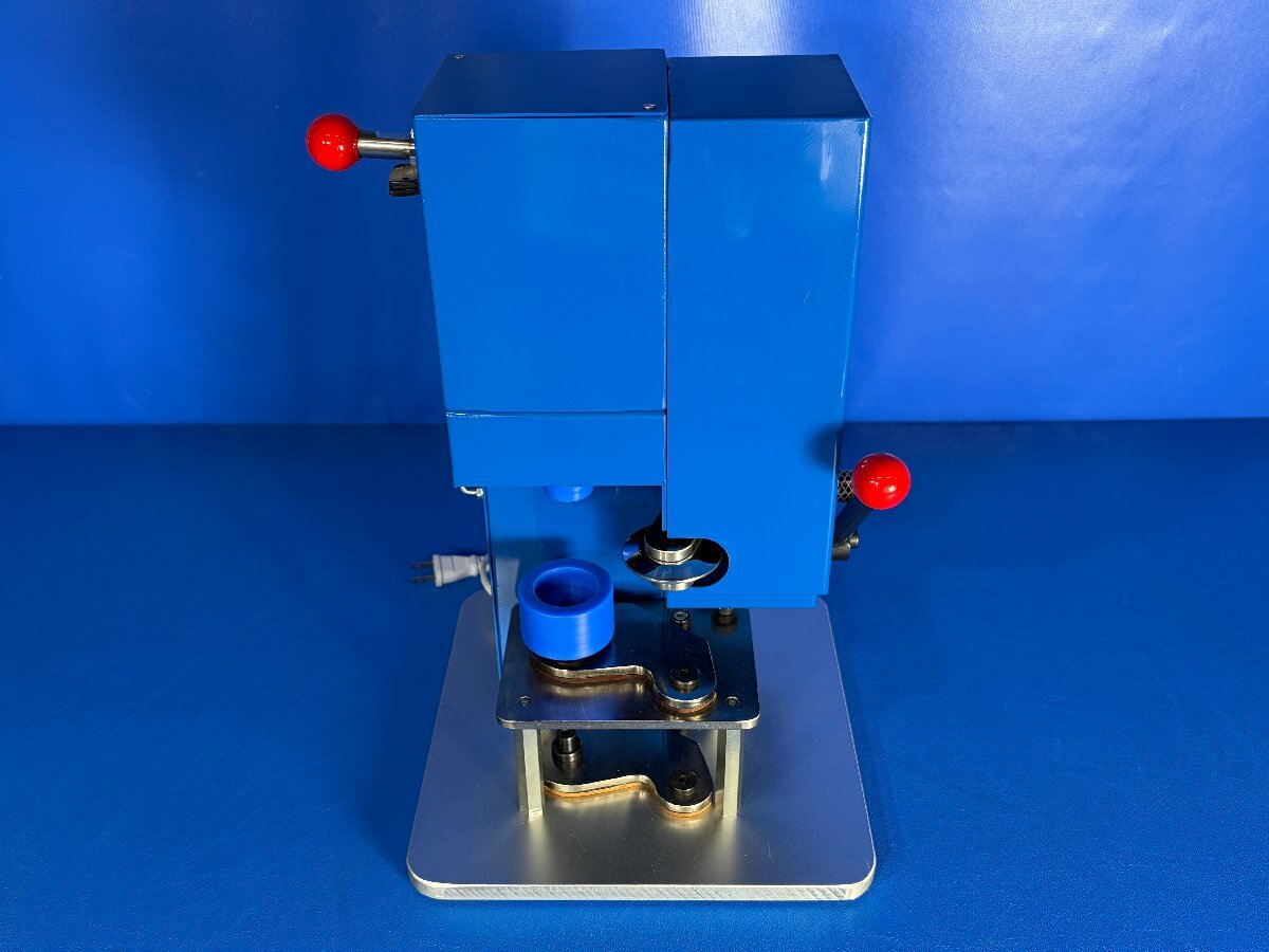 Maruem VMC-1000 Vial Crimping Machine [r1241569951]