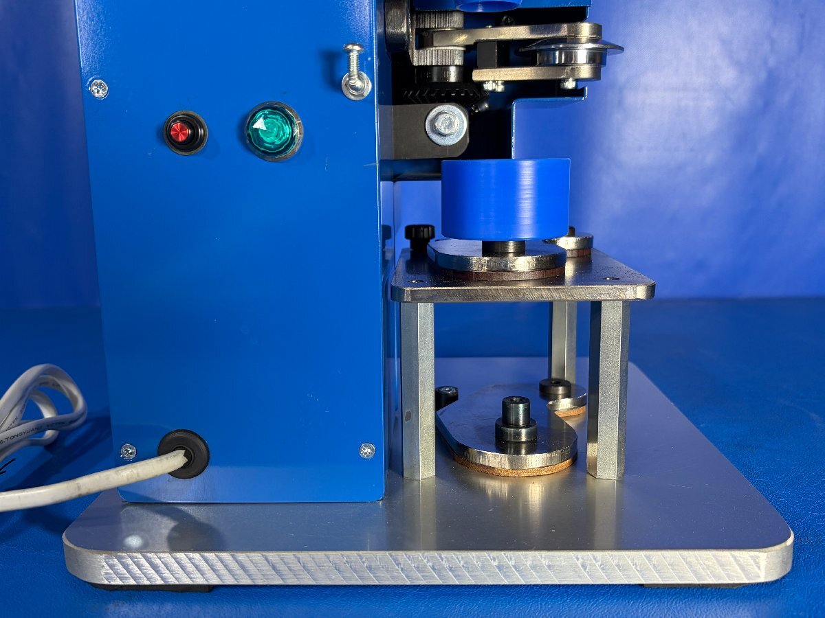 Maruem VMC-1000 Vial Crimping Machine [r1241569951]