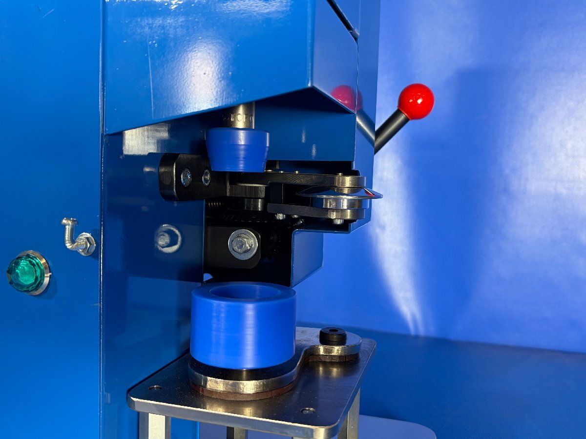 Maruem VMC-1000 Vial Crimping Machine [r1241569951]