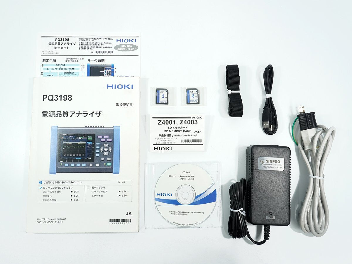 Hioki PQ3198 Power Quality Analyzer [b1241770728]