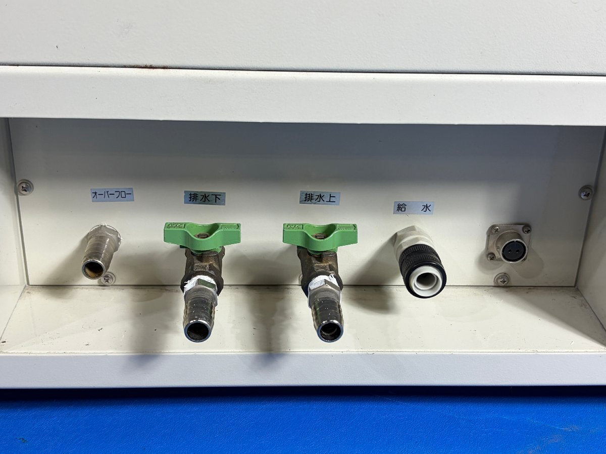 ADVANTEC AR-205 Electronic Temperature and Humidity Control Chamber [q1241559425]