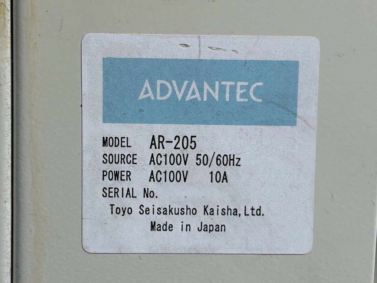 ADVANTEC AR-205 Electronic Temperature and Humidity Control Chamber [q1241559425]