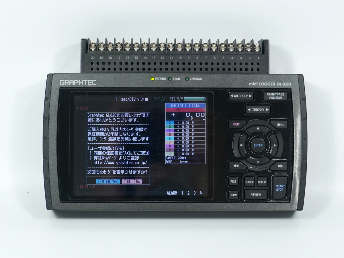 GRAPHTEC GL820 Multi-Channel Insulation Logger 20ch [q1241565358]