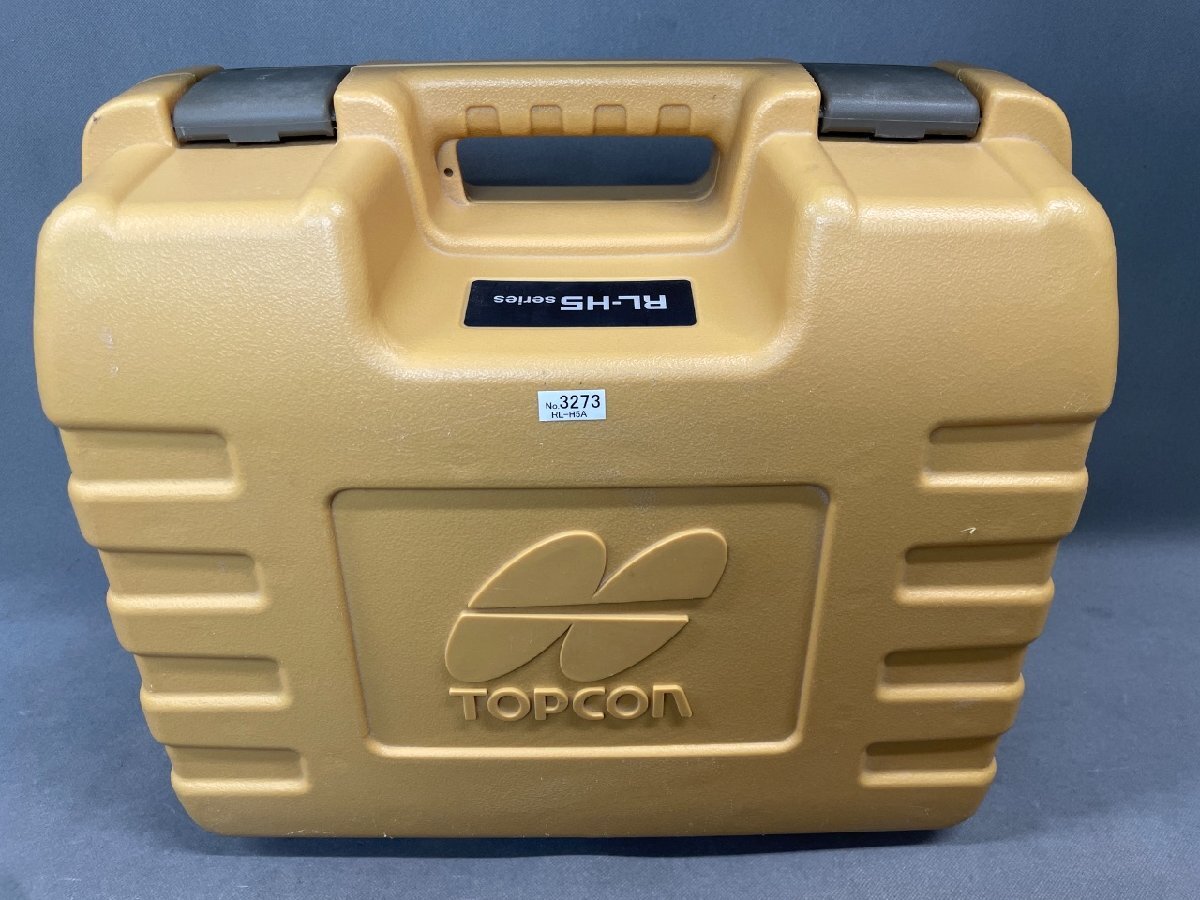 Topcon RL-H5A Laser Level [w1241576608]