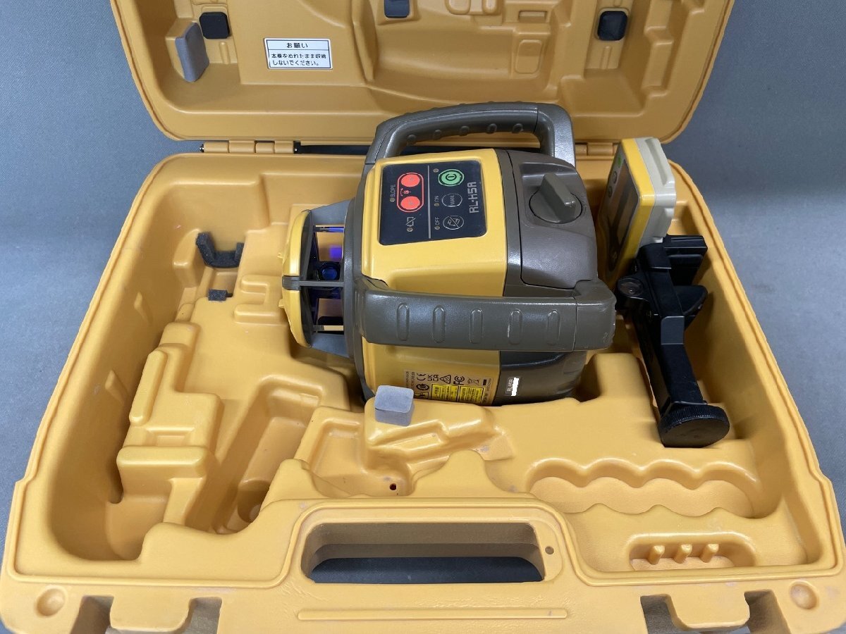 Topcon RL-H5A Laser Level [w1241576608]