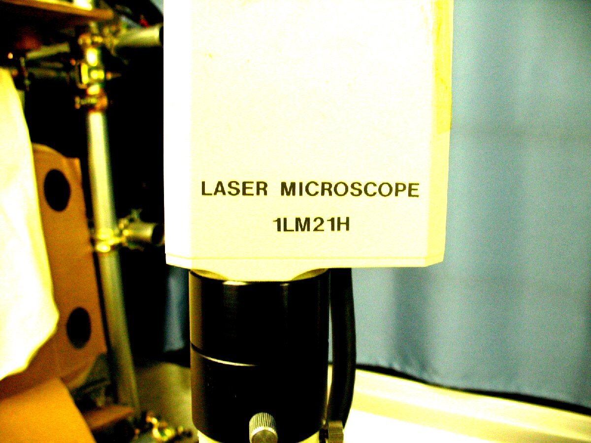 Lasertec ILM-21H Laser Microscope [b1241568390]