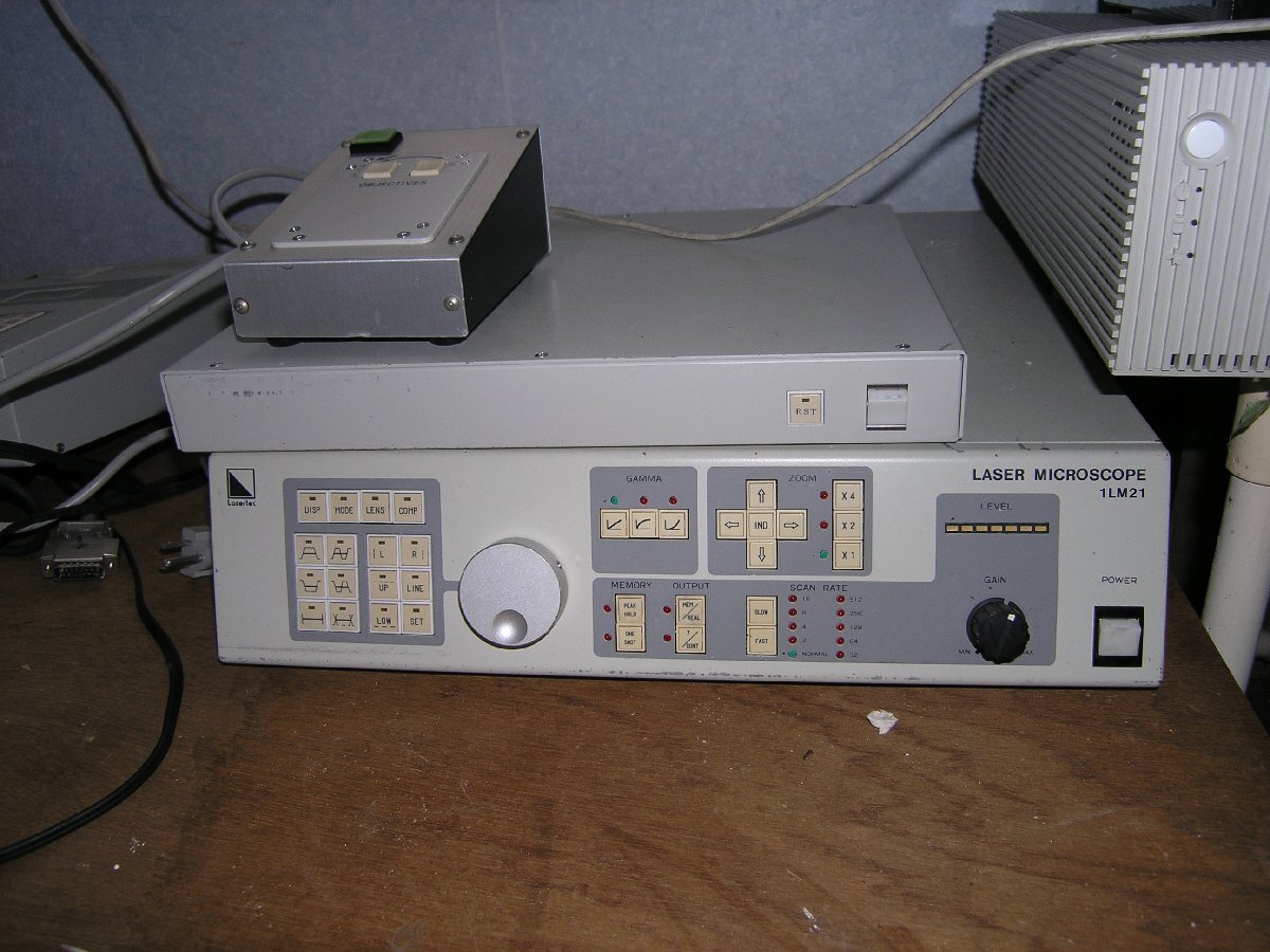 Lasertec ILM-21H Laser Microscope [b1241568390]