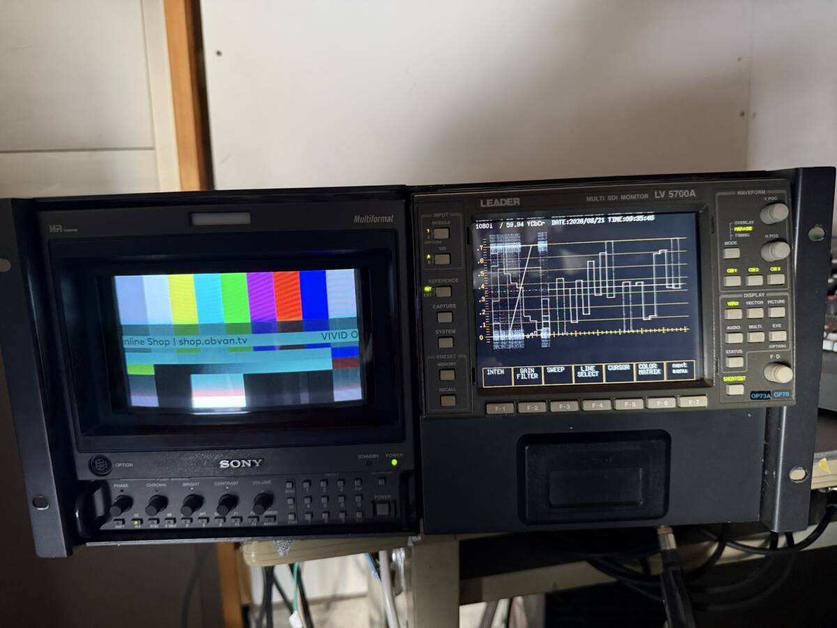 LEADER LV5700A Waveform Monitor SONY BVM-D9H5J Master Monitor Rack Mount Set [j1241593270]