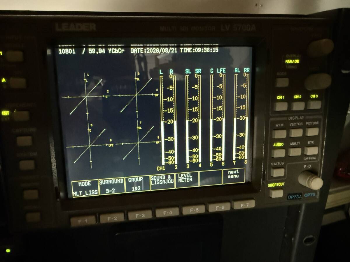 LEADER LV5700A Waveform Monitor SONY BVM-D9H5J Master Monitor Rack Mount Set [j1241593270]