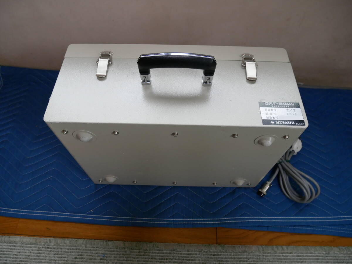 Musashi Intec ORT-50MV Multi Relay Tester with Power Cord [f1241771560]