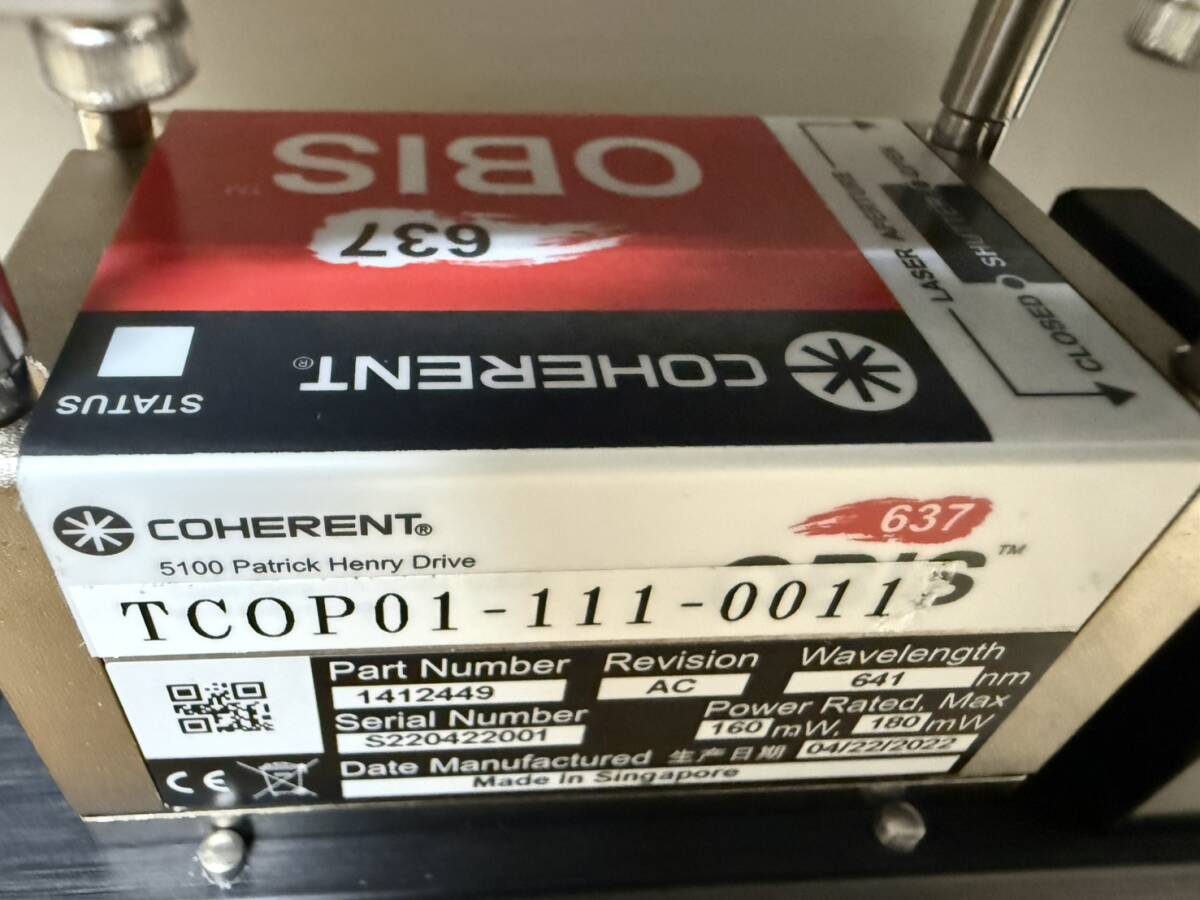 COHERENT TCOP01-111-0011 Laser Head [d1241782774]