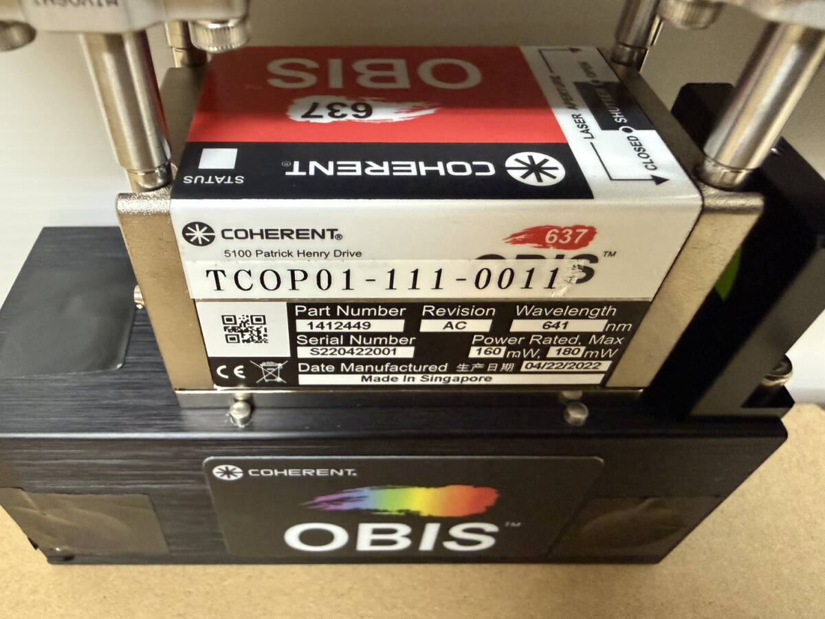 COHERENT TCOP01-111-0011 Laser Head [d1241782774]