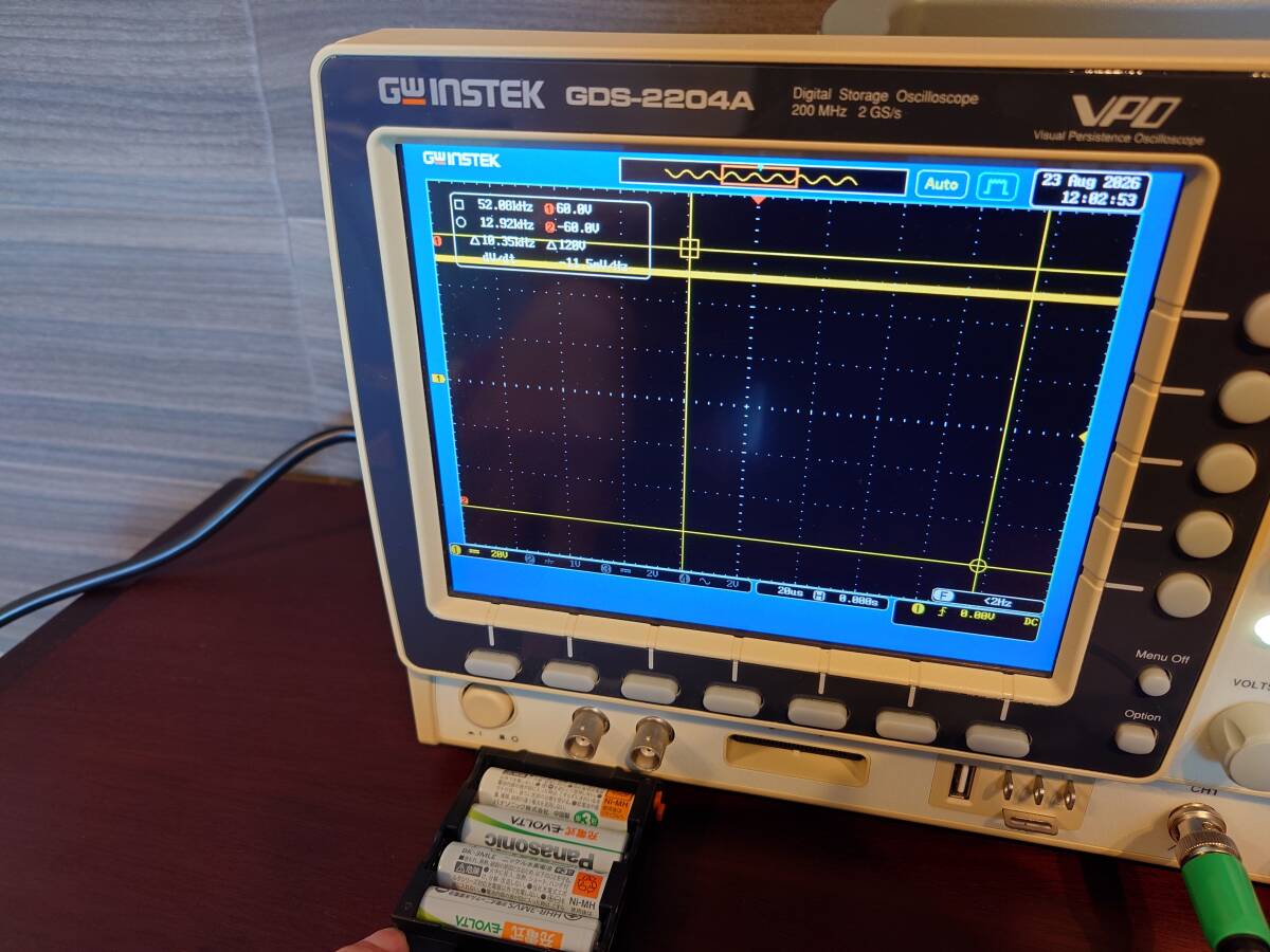 GW INSTEK GDS-2204A Digital Storage Oscilloscope 200MHz 4 Channels 2GSa/s [k1241788850]