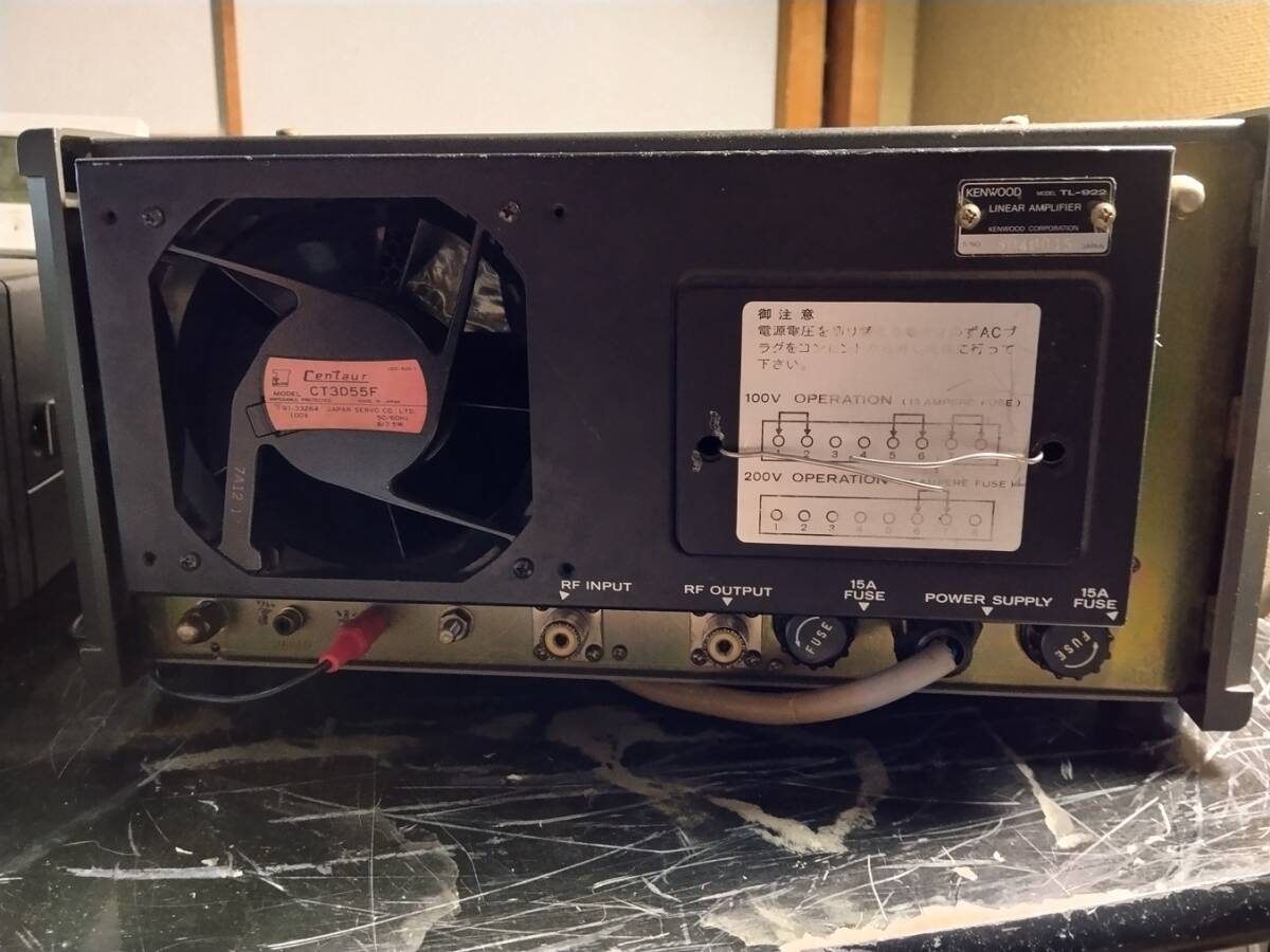 TL-922 LED Lighting Full Break-In Modification with T/R Relay 1kW [s1241800033]
