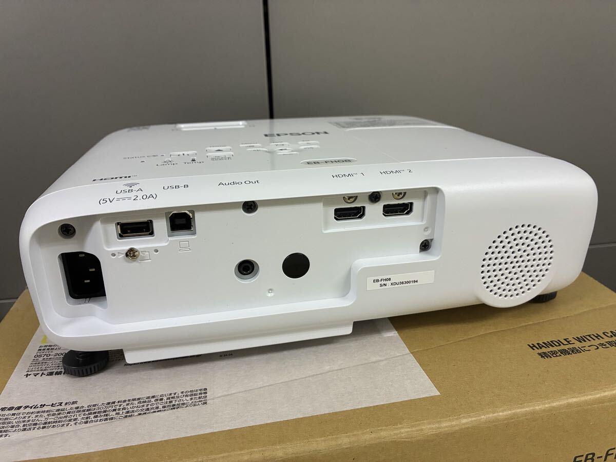 Epson EB-FH08 Business Projector Full HD 3600lm [c1241852727]